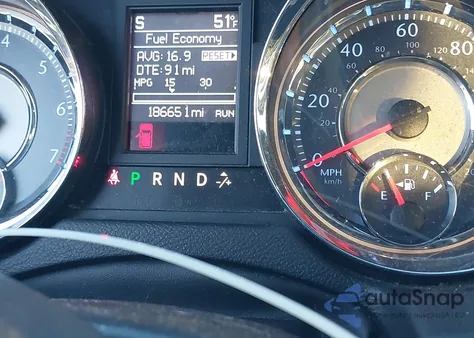 2012 Chrysler Town & Country Touring z USA, uszkodzony, nr VIN 2C4RC1BG7CR400839